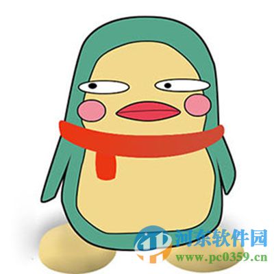 Mac系統怎么更換文件圖標?Mac文件更換圖標的方法