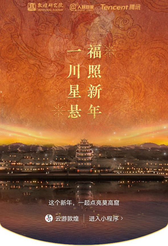 微信紅包封面序列號免費(fèi)領(lǐng)取