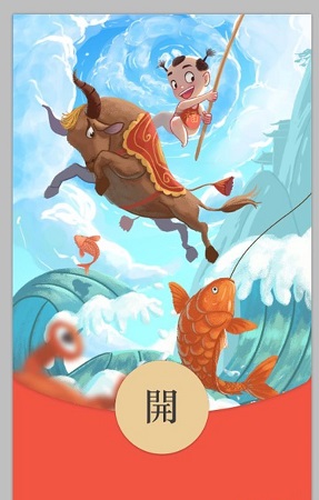 微信紅包封面序列號免費(fèi)領(lǐng)取