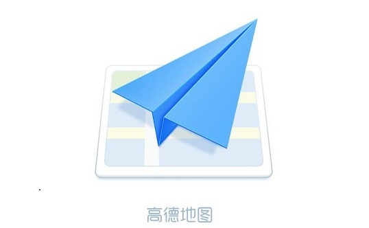 高德地圖ar導(dǎo)航視頻可以保存嗎