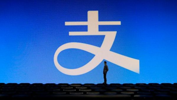 支付寶特權(quán)提現(xiàn)2萬什么時(shí)候還款 支付寶免費(fèi)2萬提現(xiàn)怎么還款