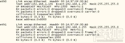 Linux下讀取默認MAC地址的方法