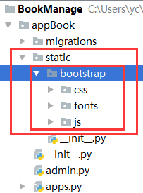 Django配置Bootstrap, js實(shí)現(xiàn)過(guò)程詳解