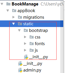 Django配置Bootstrap, js實(shí)現(xiàn)過(guò)程詳解