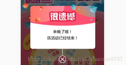 JS實現(xiàn)時間校驗的代碼