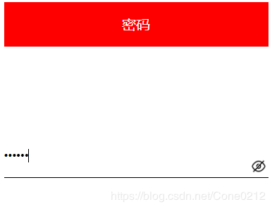 JS實現(xiàn)表單中點擊小眼睛顯示隱藏密碼框中的密碼