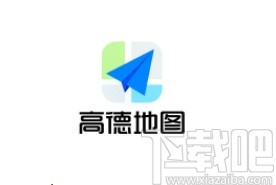 高德地圖app設(shè)置足跡地圖自動(dòng)打卡的方法