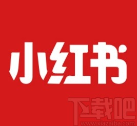 小紅書(shū)app在直播間艾特主播的方法