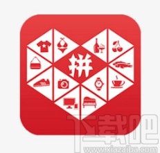 拼多多app領(lǐng)取現(xiàn)金券并使用的方法