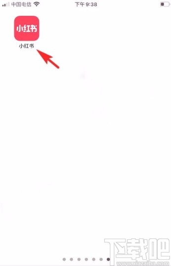 小紅書app關注主播的方法