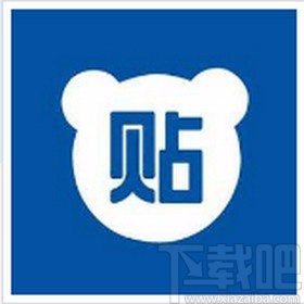 百度貼吧app發布投票帖子的方法