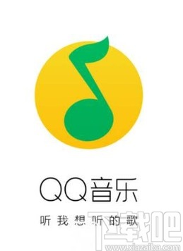 QQ音樂app關閉視頻自動播放的方法