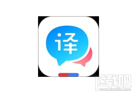百度翻譯app修改默認分組的方法