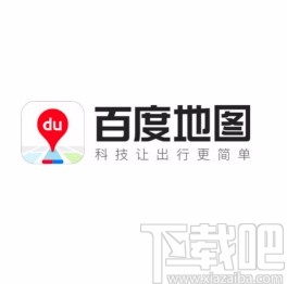百度地圖app查看全景地圖的方法