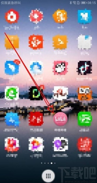 嗶哩嗶哩app開(kāi)啟彈幕快捷操作的方法