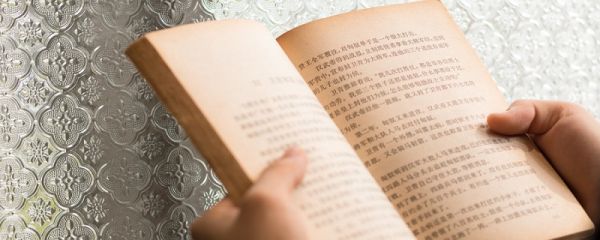 成熟女人微信網(wǎng)名 成熟女人微信怎么取名字