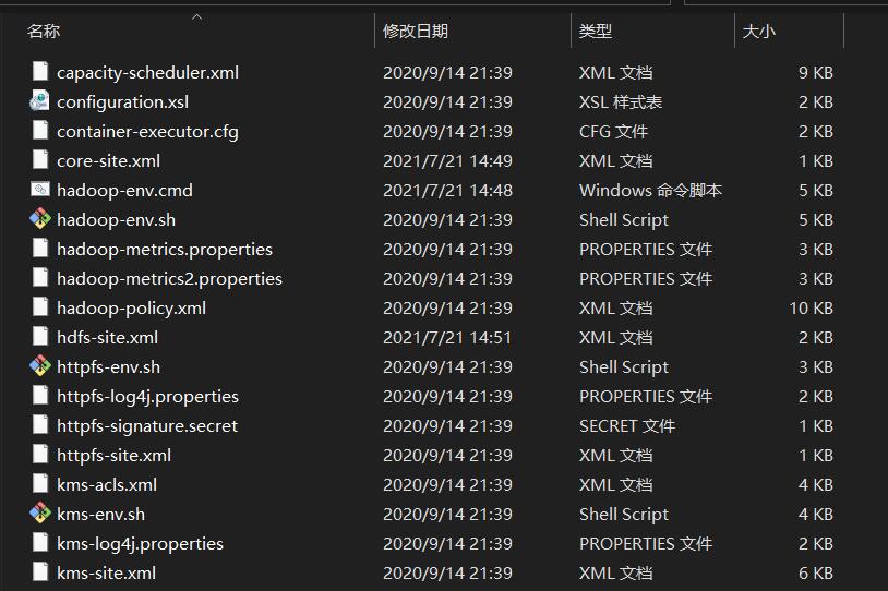 使用IDEA搭建Hadoop開(kāi)發(fā)環(huán)境的操作步驟(Window10為例)