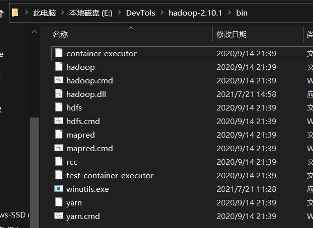 使用IDEA搭建Hadoop開(kāi)發(fā)環(huán)境的操作步驟(Window10為例)