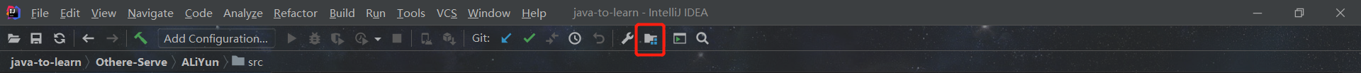 IDEA 包轉模塊的解決步驟