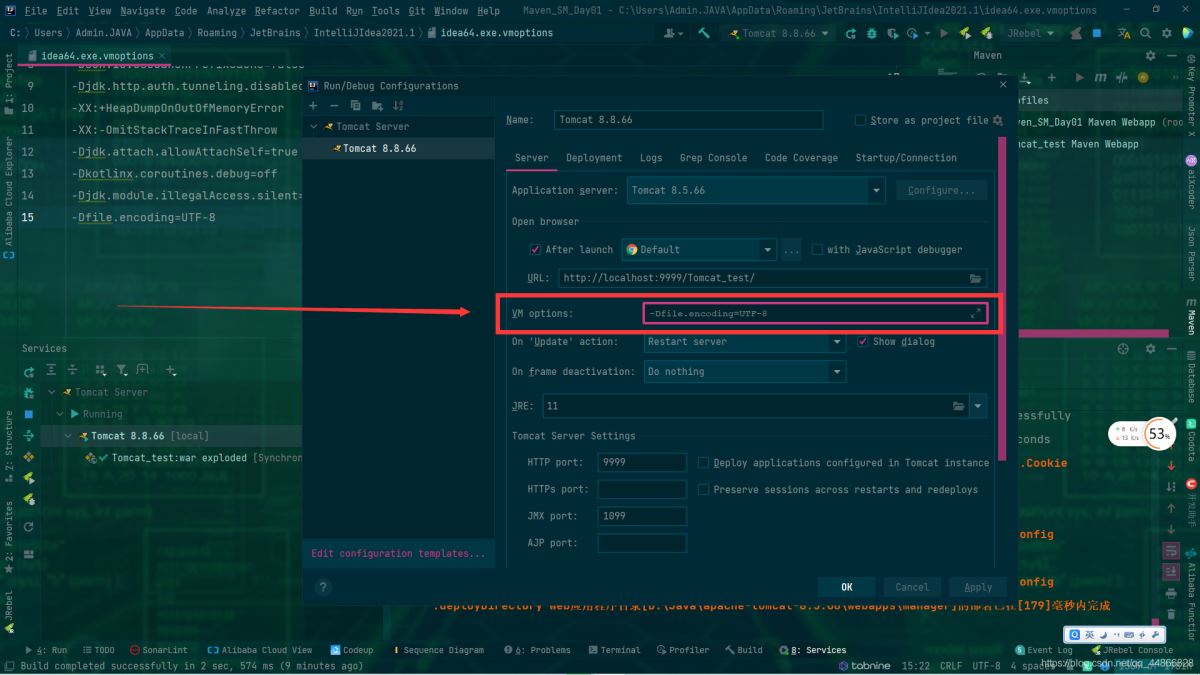 IntelliJ IDEA 2021 Tomcat 8啟動(dòng)亂碼問(wèn)題的解決步驟