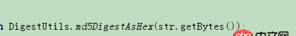 java - md5加密，本地跟部署到服務(wù)器不一致，服務(wù)器是window，求解