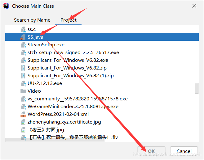 IDEA 錯(cuò)誤 No main class specified的問題