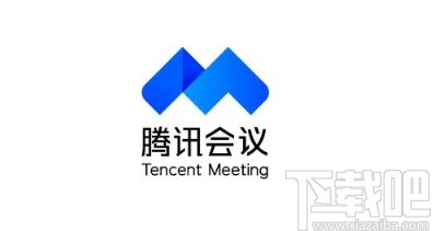 騰訊會(huì)議app開(kāi)啟成員入會(huì)靜音的方法