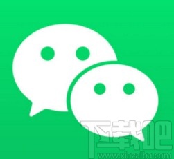 微信APP關(guān)閉游戲功能的方法
