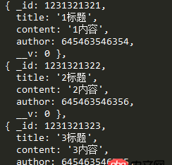 javascript - mongoose聯(lián)合查詢populate怎么用的?