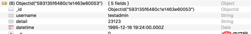 javascript - JS new Date() 保存到 mongodb 中會早8個小時，我們這里是東八區(qū)，mongodb 保存的是格林尼治時間