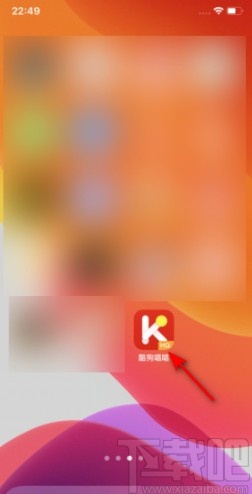 酷狗唱唱APP開啟擂臺賽通知的操作方法