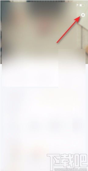 百度閱讀APP開啟手機(jī)號(hào)登陸的方法