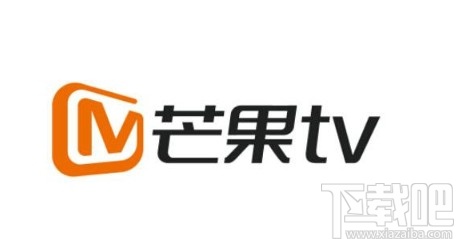 芒果TVAPP設置允許流量緩存的方法