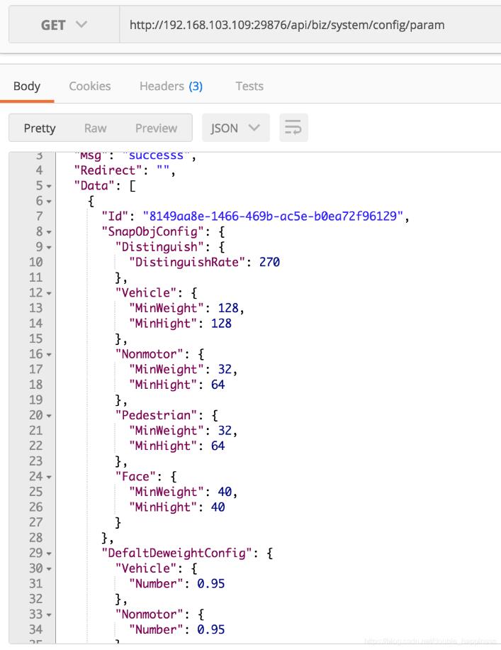 解決golang json解析出現值為空的問題