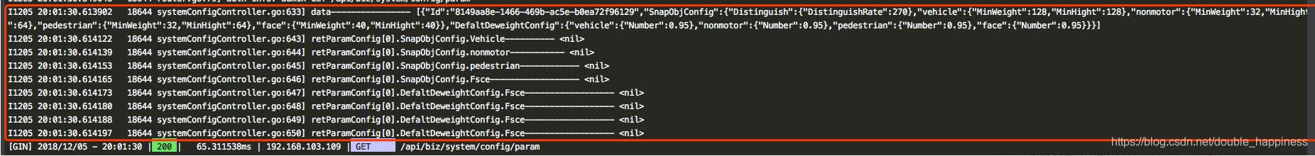 解決golang json解析出現值為空的問題