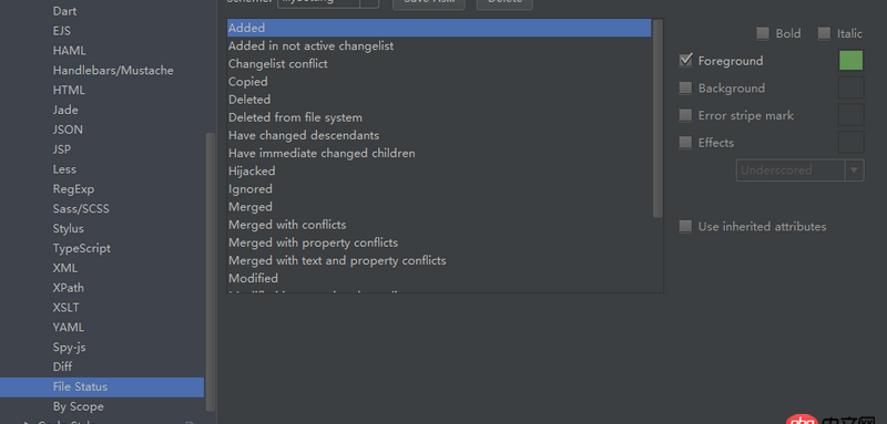 git - webstorm窗口中左側(cè)列表的文件名顏色怎么修改