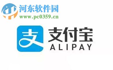 手機支付寶花唄返現(xiàn)卡的抽取方法