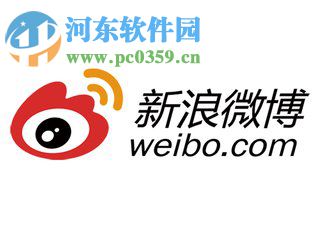 查看新浪微博注冊時(shí)間的圖文教程