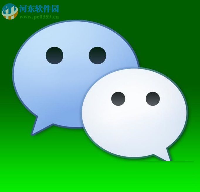 微信app關(guān)閉允許陌生人查看十條朋友圈功能的方法
