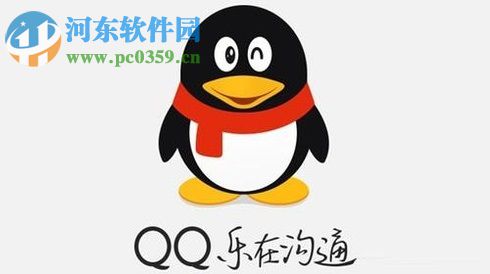 通過手機(jī)號找回手機(jī)QQ登錄密碼的方法
