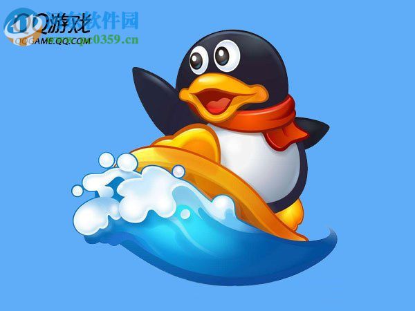 QQ游戲提示