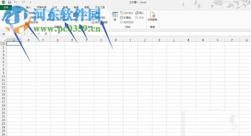 excel打開設(shè)計模式的方法