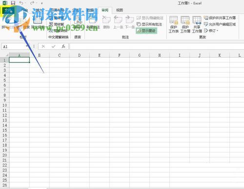 excel打開設(shè)計模式的方法
