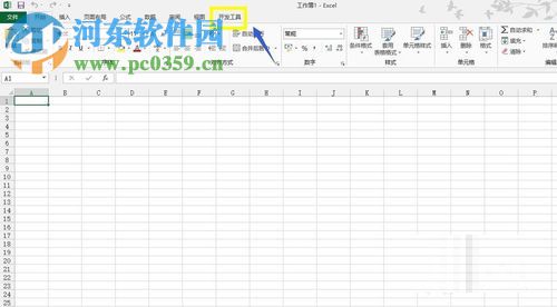 excel打開設(shè)計模式的方法