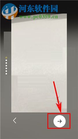 如何玩轉(zhuǎn)閑魚秀才藝?閑魚秀才藝玩法介紹