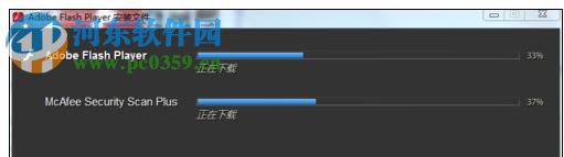 解決百度網盤無法播放視頻的方法