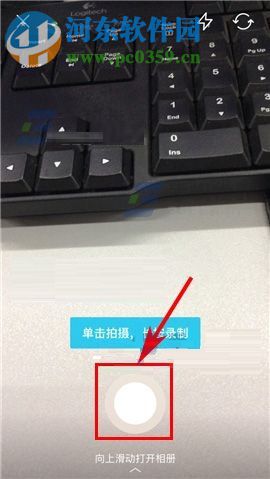手機百度貼吧如何發布貼吧OO?手機百度貼吧發布貼吧OO的方法