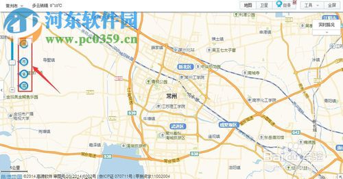 高德地圖怎么看街景？高德地圖查看街景的方法