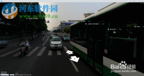 高德地圖怎么看街景？高德地圖查看街景的方法
