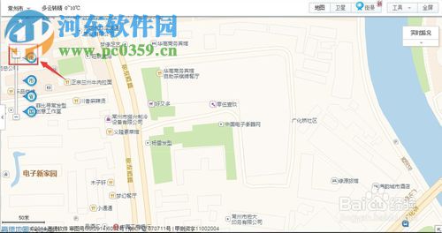 高德地圖怎么看街景？高德地圖查看街景的方法
